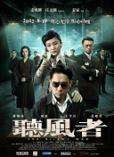 欧美一区在线视频