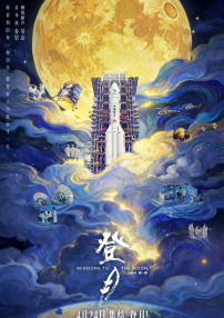 欧美一区在线视频